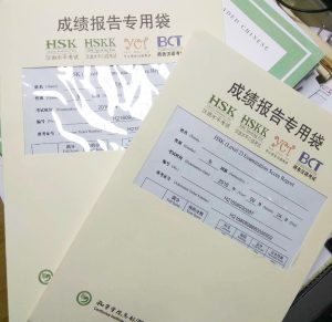 các loại bằng tiếng trung