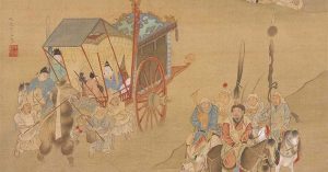 tư sđại danh tác