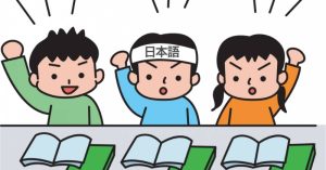 3: Tại Sao Bạn Lại Muốn học tiếng trung