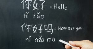 Học tiếng Trung qua phim online