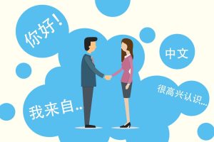 Luyện nghe – nói giao tiếp