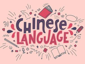 Tiếng Trung là ngôn ngữ được sử dụng rộng rãi nhất thế giới