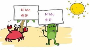 Luyện phát âm chuẩn ngay từ đầu