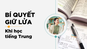 Game hóa quá trình học Tiếng Trung