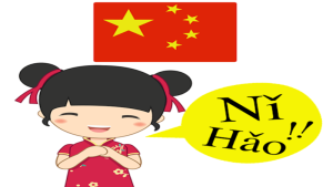 Bao lâu thì giao tiếp được?