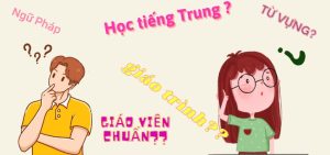 Những khó khăn thường gặp khi học tiếng Trung cho người mới bắt đầu