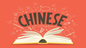 Chọn tài liệu phù hợp – bí quyết của cách học tiếng Trung dễ nhớ