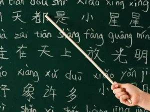 Khó khăn khi học tiếng Trung về chữ Hán