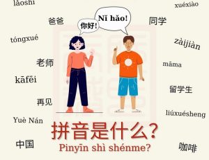 Làm quen kỹ hệ thống Pinyin