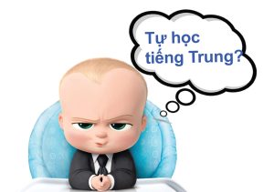 Vì sao nhiều người chọn tự học tiếng Trung cơ bản?