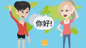 Giao tiếp tiếng Trung