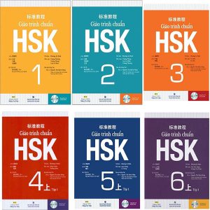 Học tiếng Trung để thi chứng chỉ (HSK)