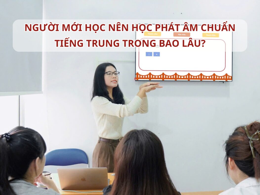 Vì sao phát âm tiếng Trung là kỹ năng quan trọng với trẻ mới bắt đầu?