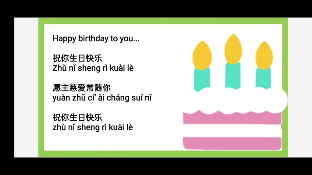 hoc-tieng-trung-qua-bai-hat-chuc-mung-sinh-nhat