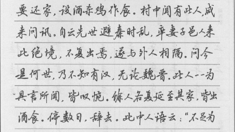 lam-the-nao-de-dat-diem-tuyet-doi-phan-viet-writing