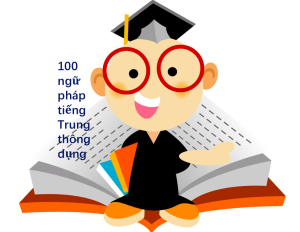 Ngữ Pháp Tiếng Trung