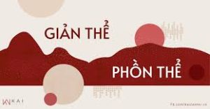 5 Lý Do Bạn Nên Học Tiếng Trung Giản Thể Ngay Hôm Nay