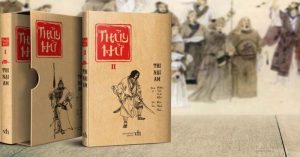 thủy hử