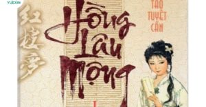 Hồng Lâu Mộng