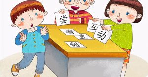 Học tiếng Trung qua phim online