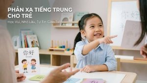 Phản xạ tiếng Trung